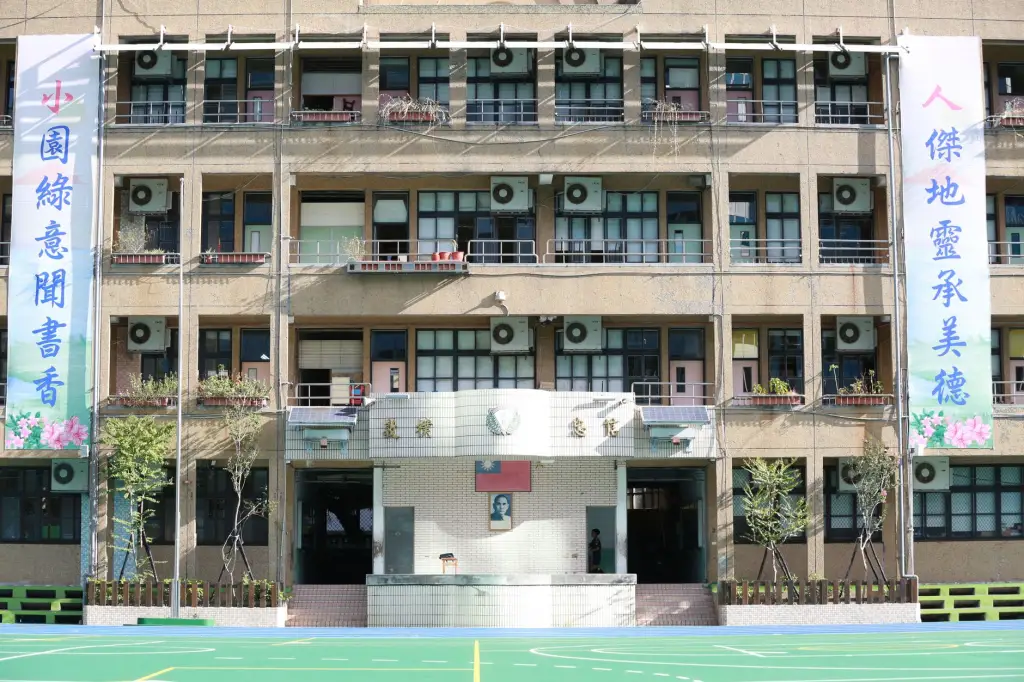 基于物联网技术的设备智能化改造方案设计要点